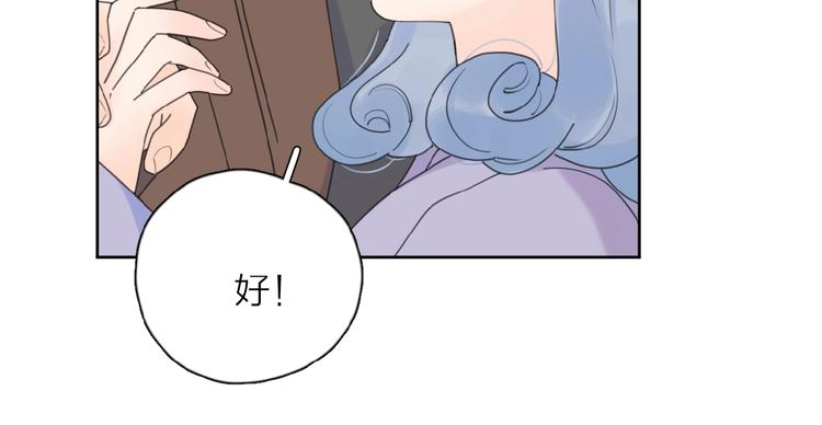 第24话 来迟了?34
