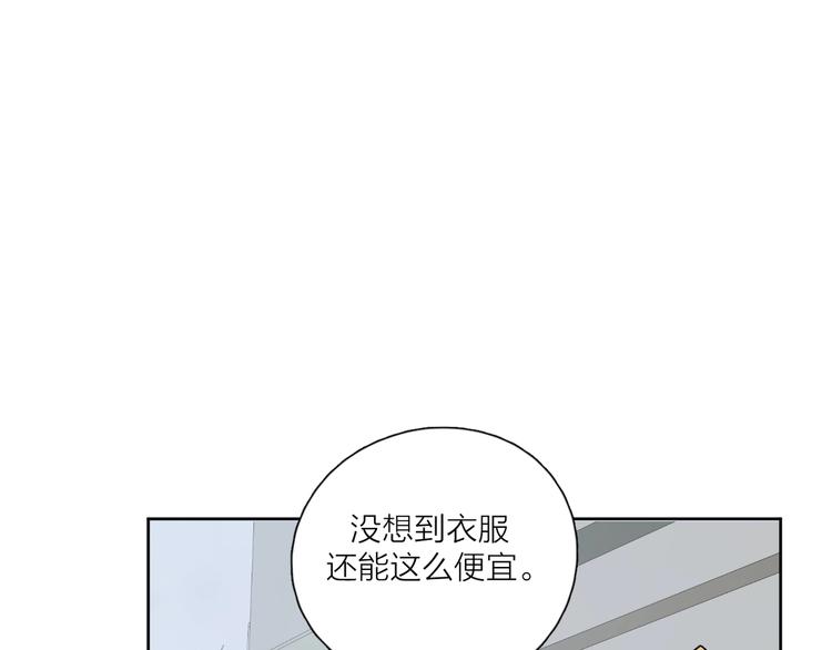 第38话 再次看到你……67