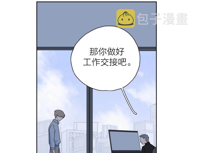 第32话 放不下？22