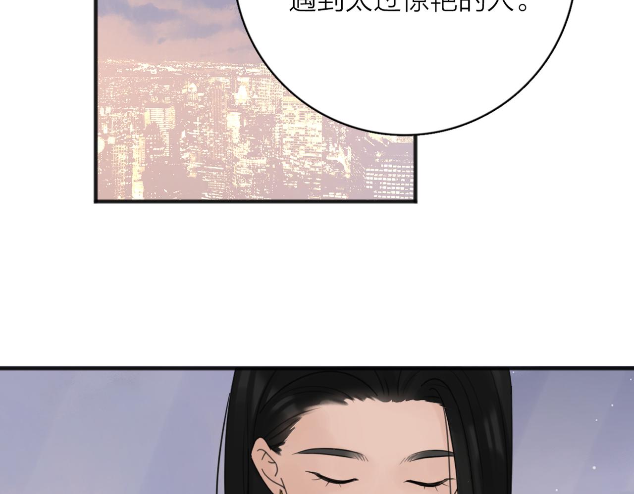 第53话 深情16