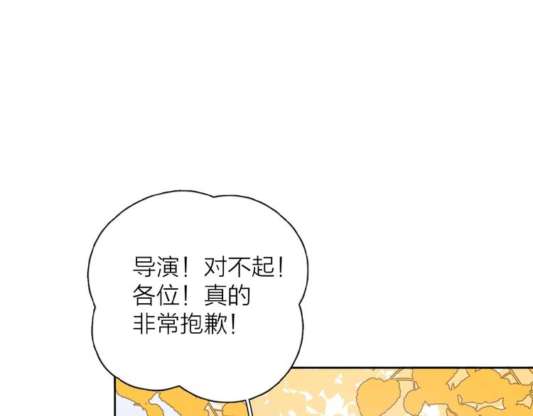 第23话 他爱吃的蛋糕40