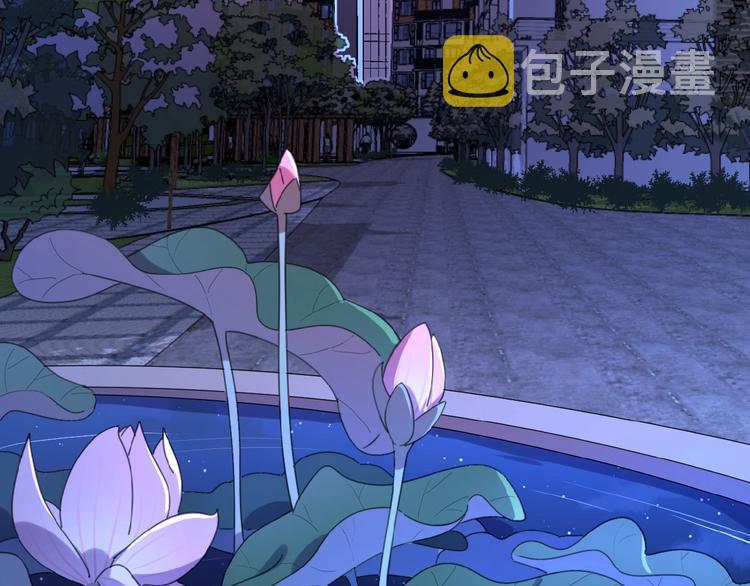 第14话 吃醋37