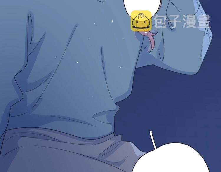 第6话 原谅？97