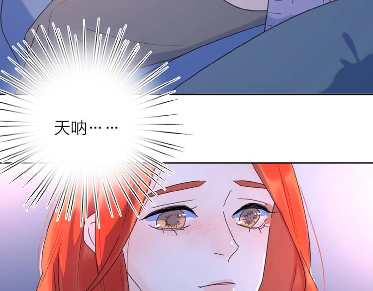第21话 选择82
