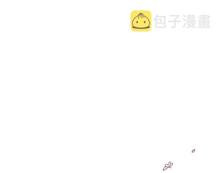 第20话 做不了他的新娘？12