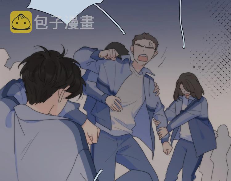 第30话 我变了？25
