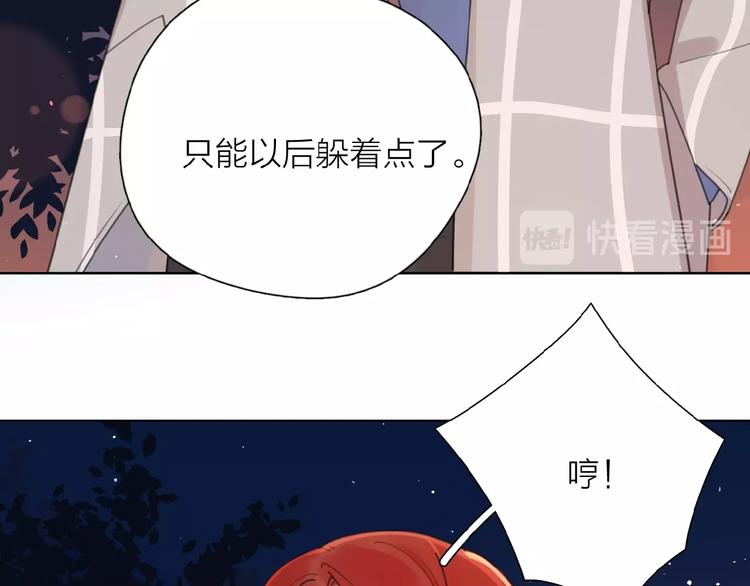 第3话 挽回？53