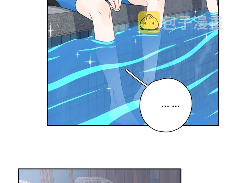第9话 生日惊喜居然是你？34