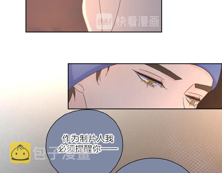 第28话 意外的自信！64
