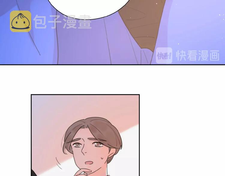 第4话 相互较劲26