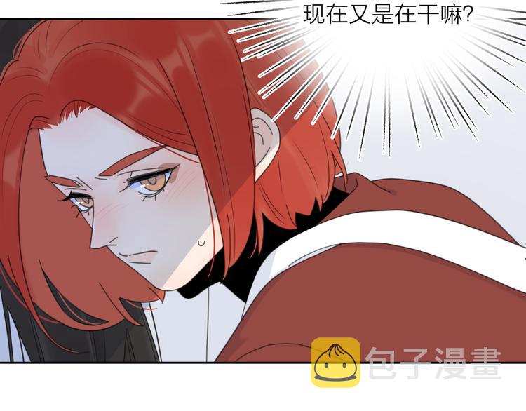 第22话  吃醋65