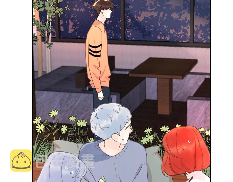 第1+2话 冤家聚头 演丢爱情212