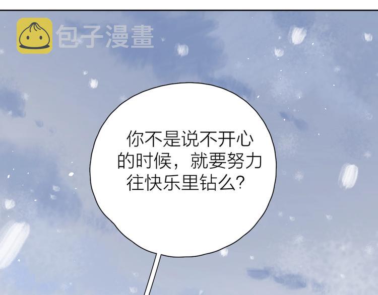 第一季完结 放下60