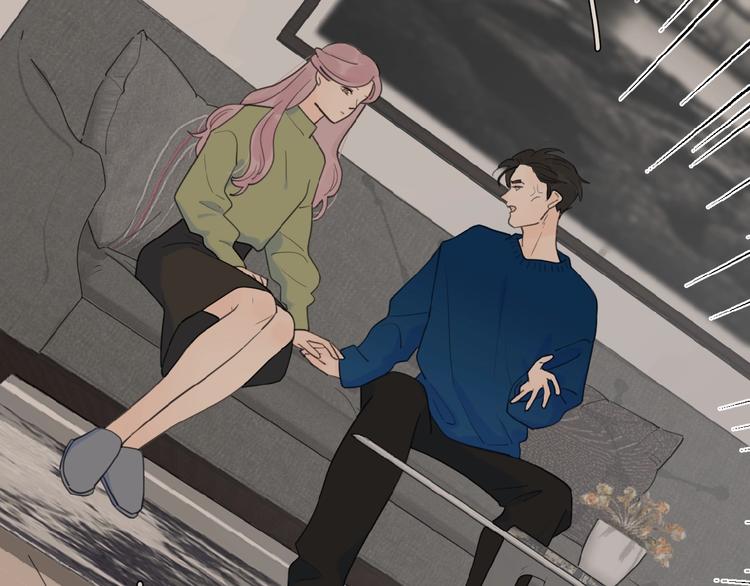 第31话 是我变了106