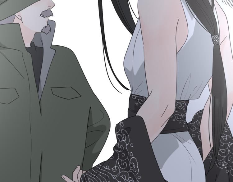 第19话 误会大了73