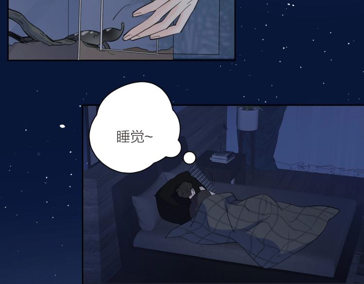 第7话 情感测试？！40