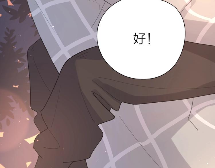第3话 挽回？65