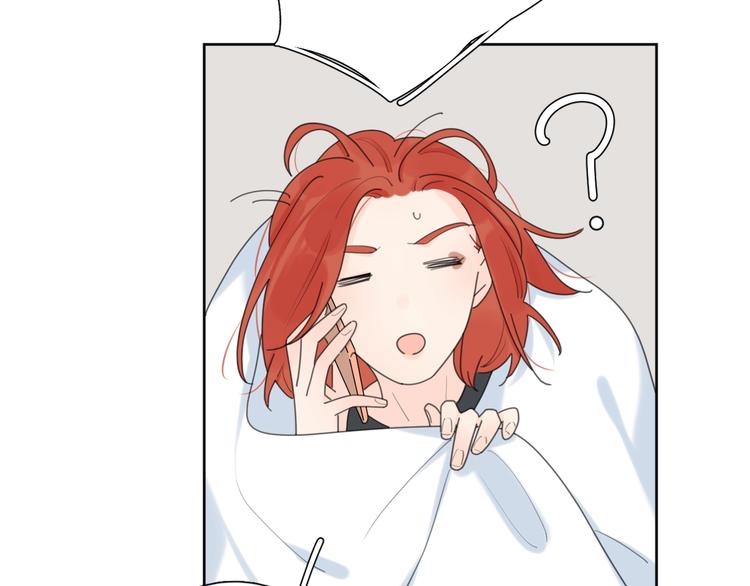 第36话 闪婚43
