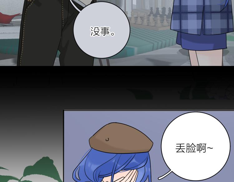 第29话  机缘48