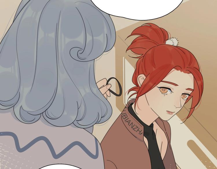 第36话 闪婚17