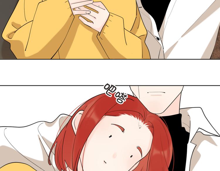 番外.婚后假日10