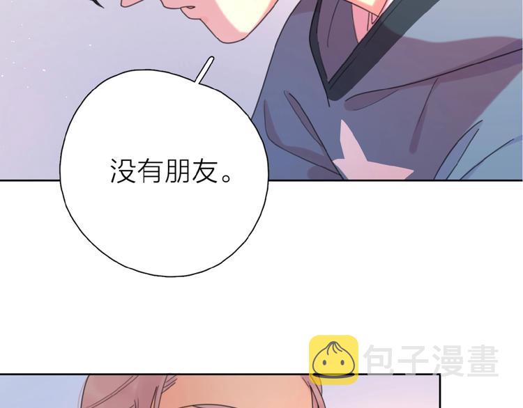 第7话 唯一的光69