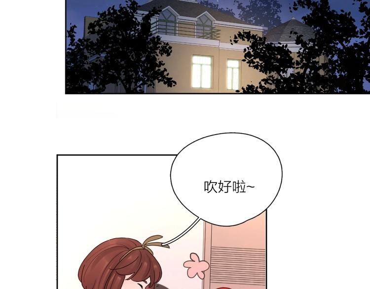 番外 暑假70