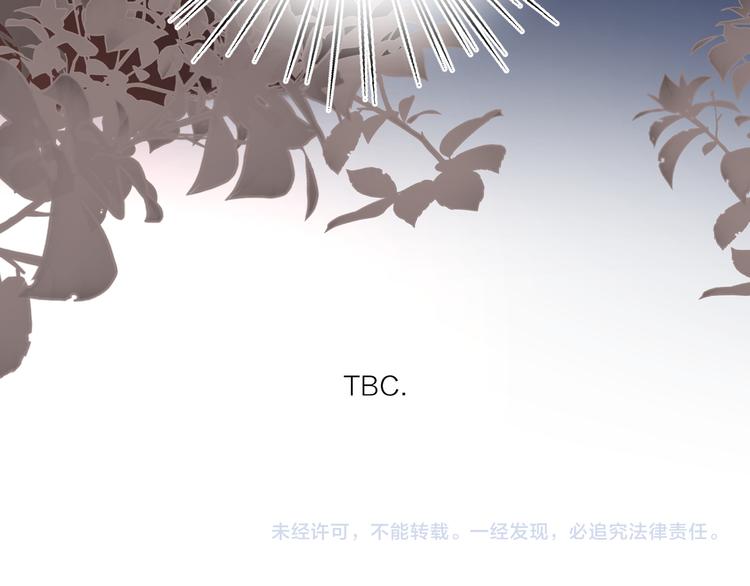 第16话 跌入谷底131