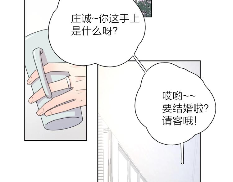 第7话 唯一的光101