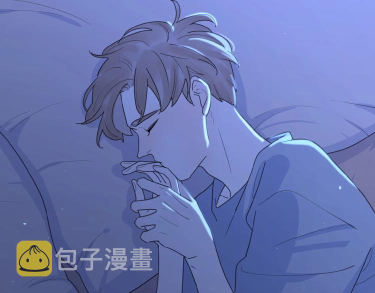 第19话 维护她67