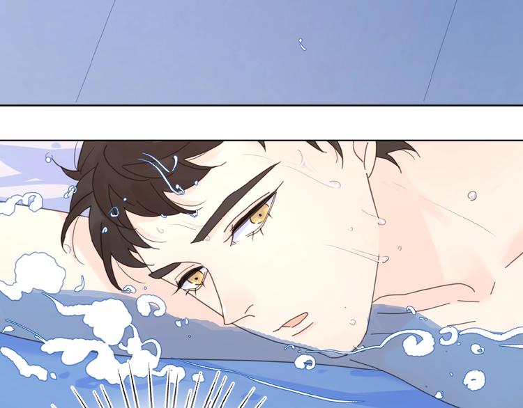 第27话 后悔？93