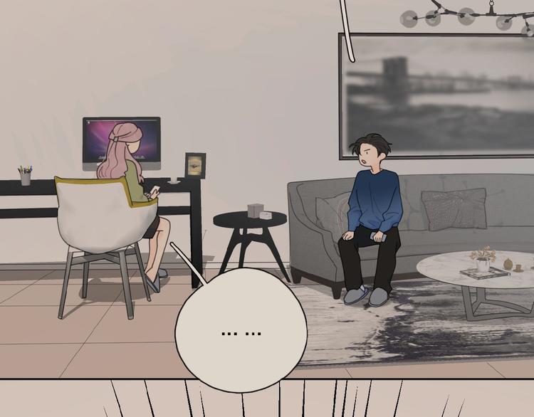 第31话 是我变了87