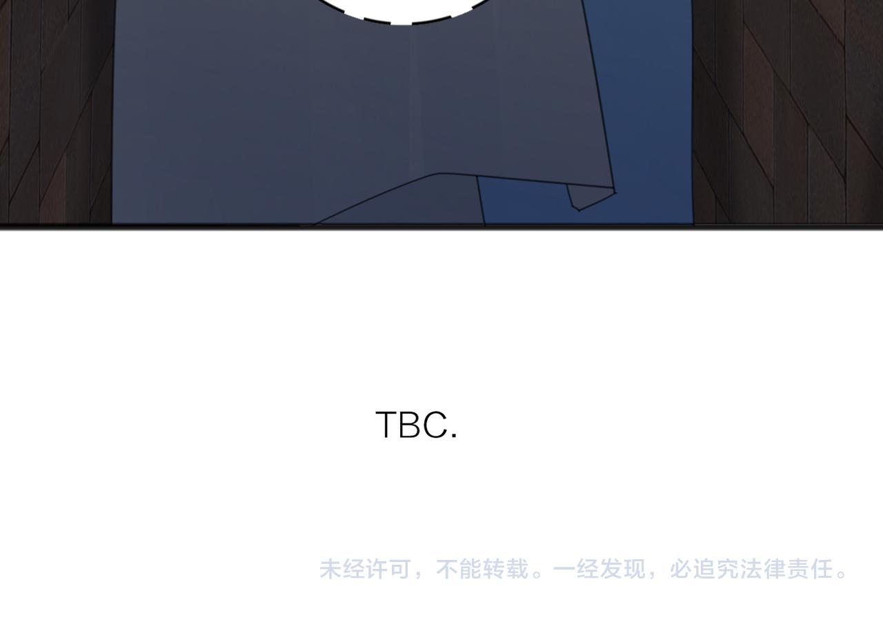 第55话  恼羞成怒131