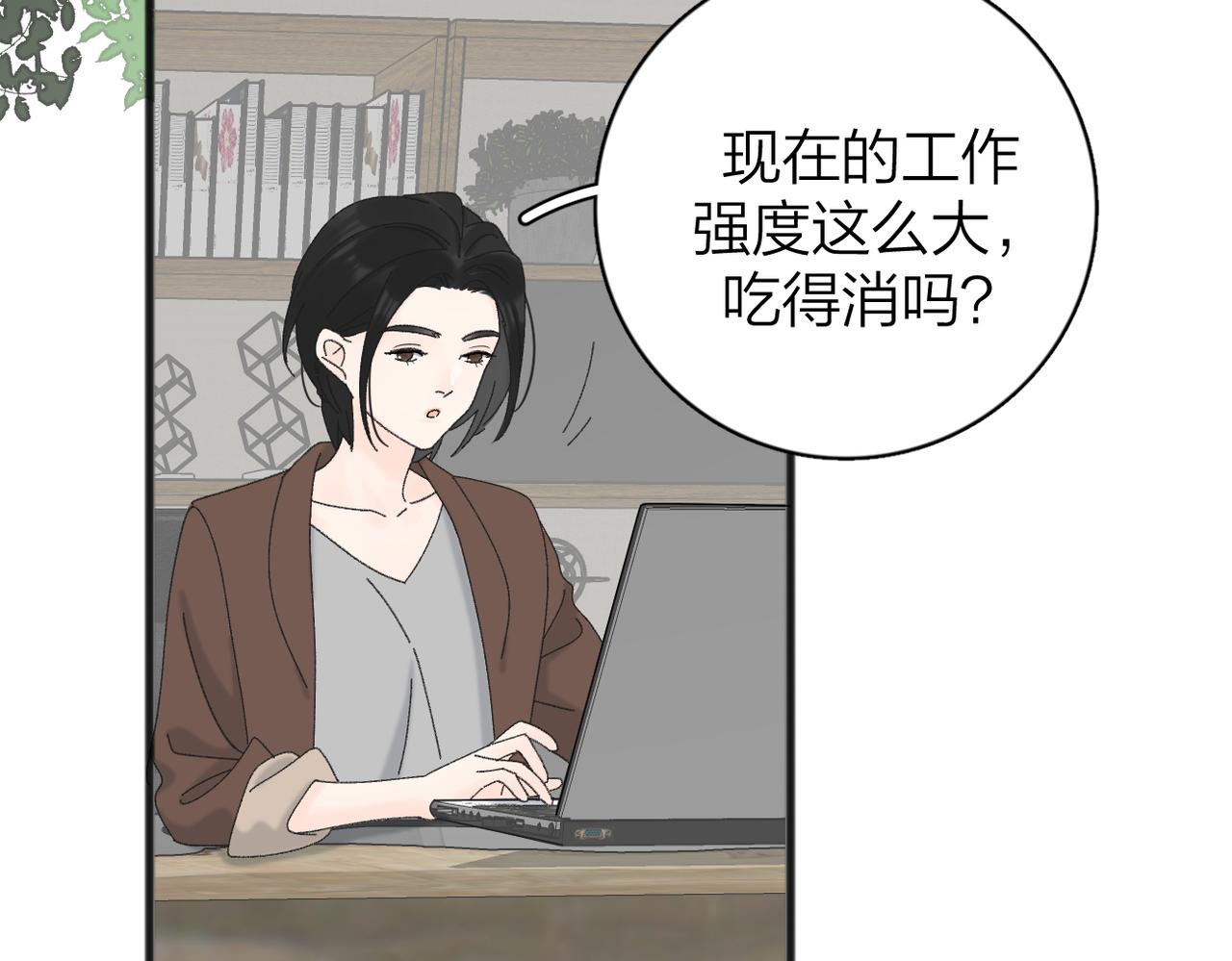 番外 姐姐&amp;amp;甜心48