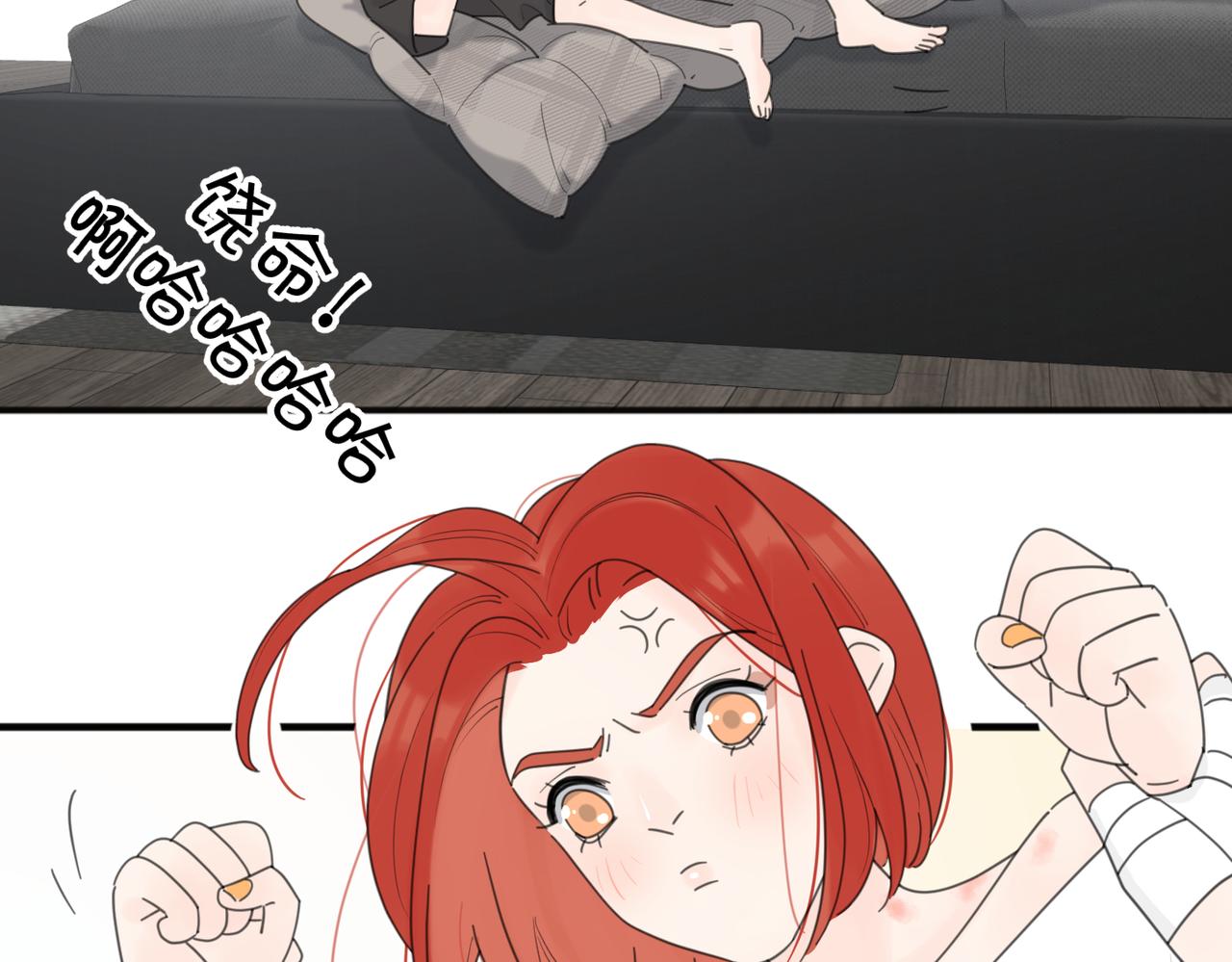 第45话 正确的礼物70