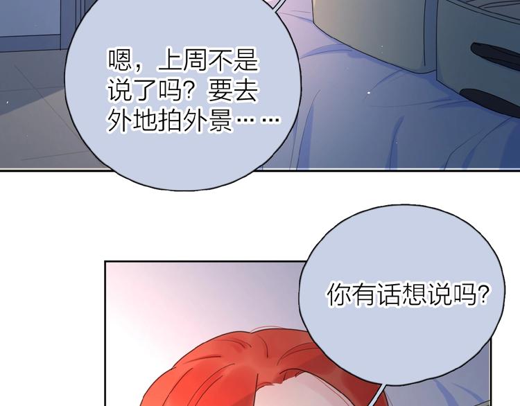 第21话 选择37