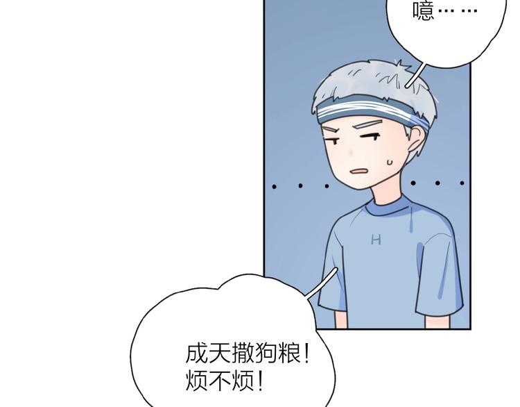 第8话 同居28
