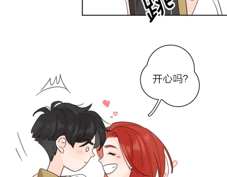第38话 单纯的快乐53