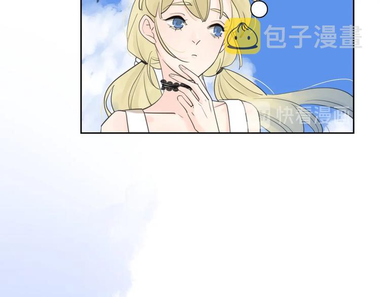 第7话 情感测试？！17