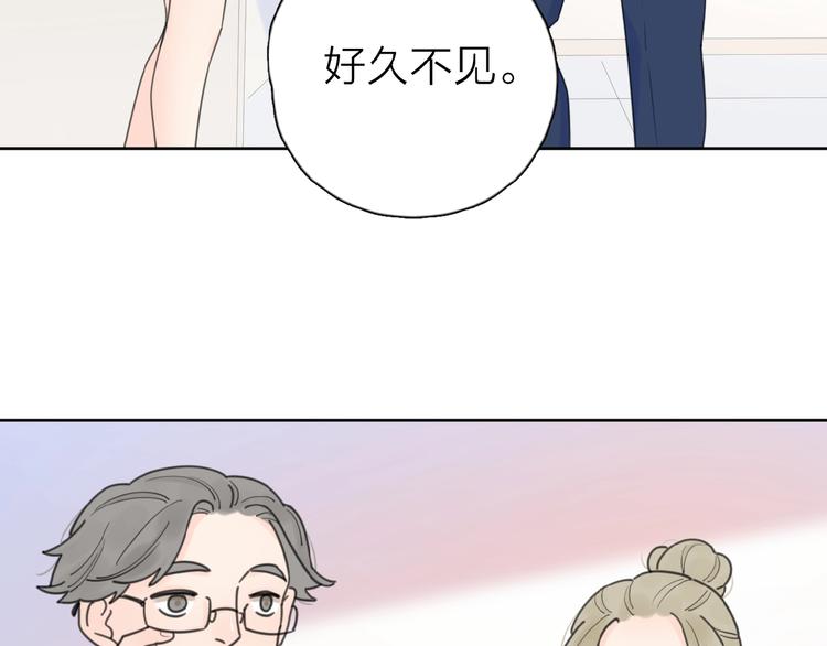 第11话 他的另一面31