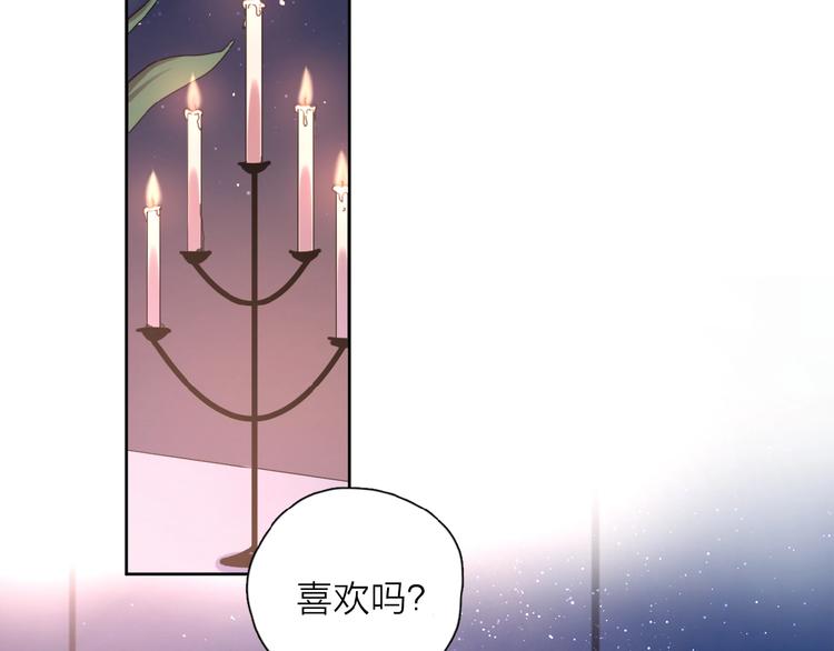 第8话 同居83