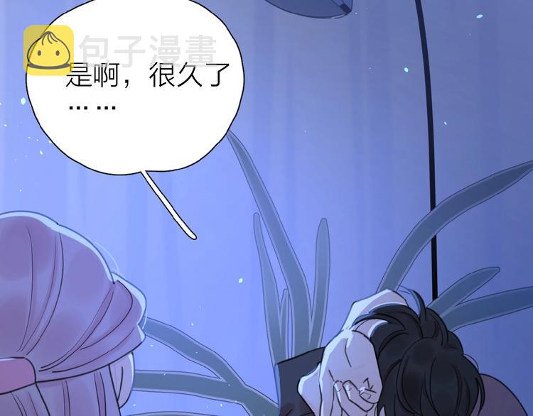 第9话 我不是你的依靠25