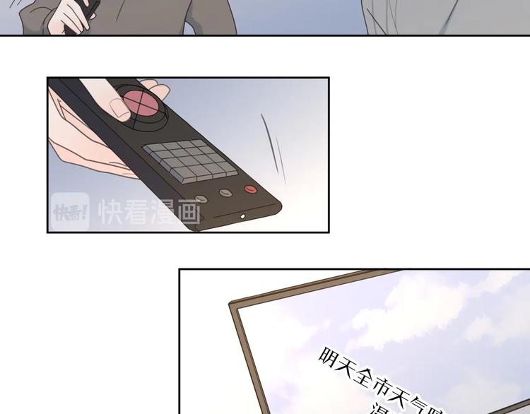 第35话 放手的原因85