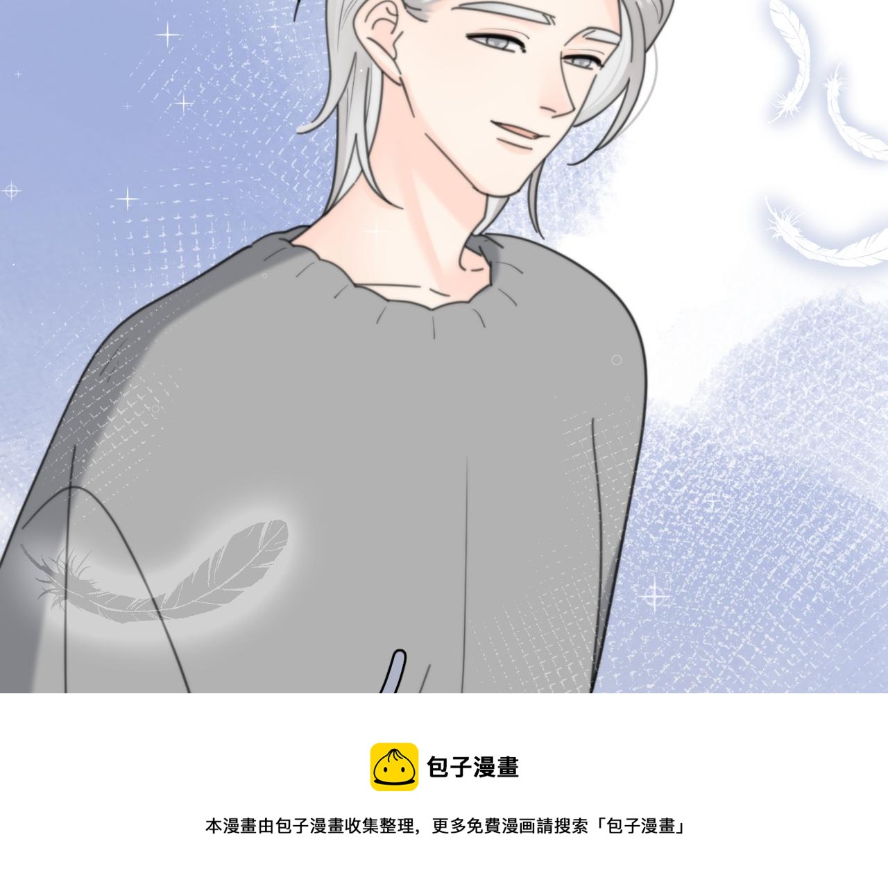 第54话  心照不宣19