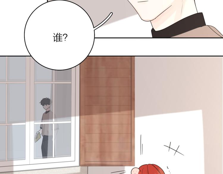 第31话 礼物104