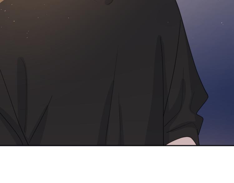 第33话  他的味道94