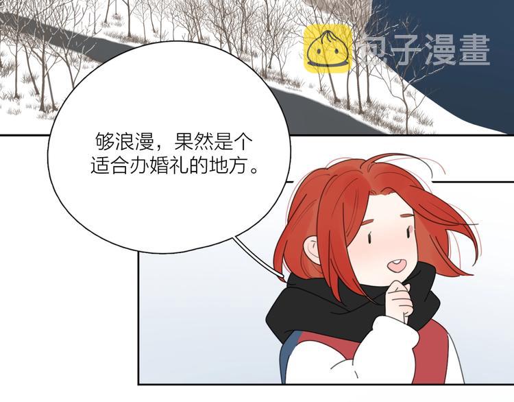 第36话 闪婚64