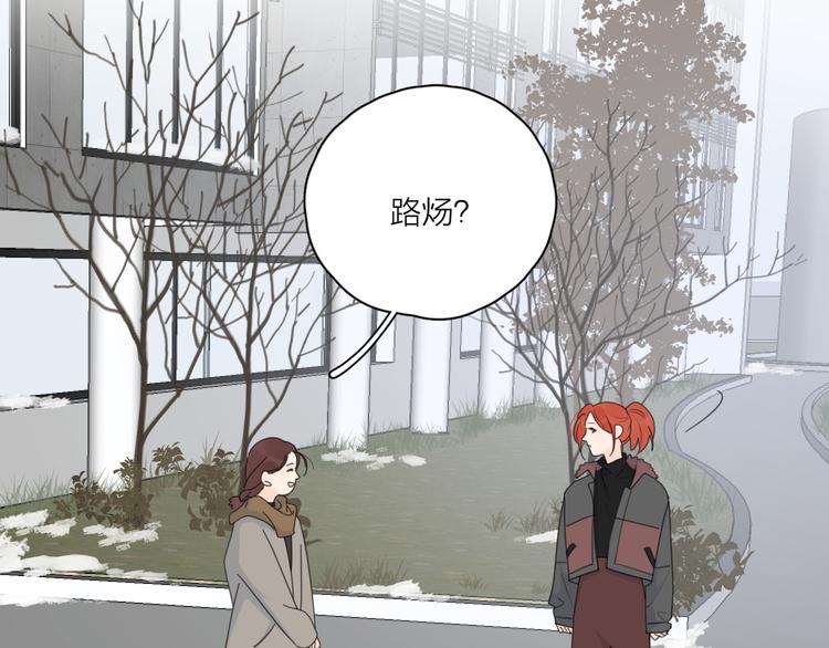 第15话 现场的刺激！0