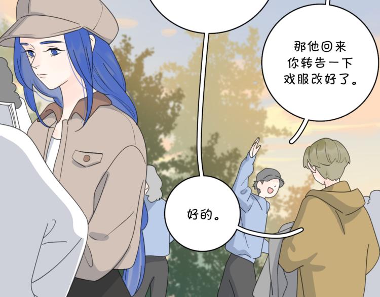 第34话  落空的约会61