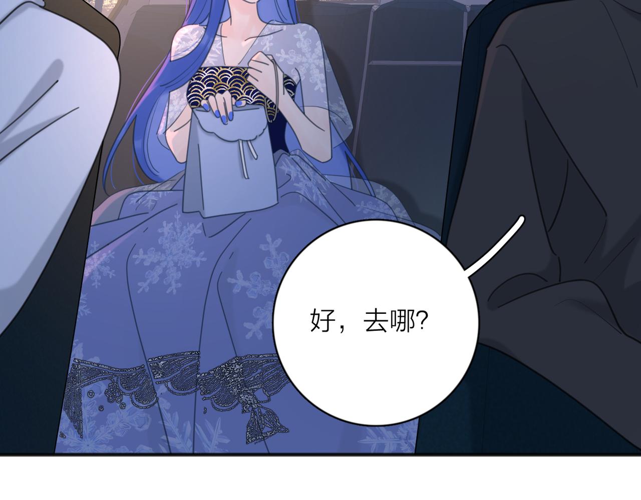 第43话  自卑？62
